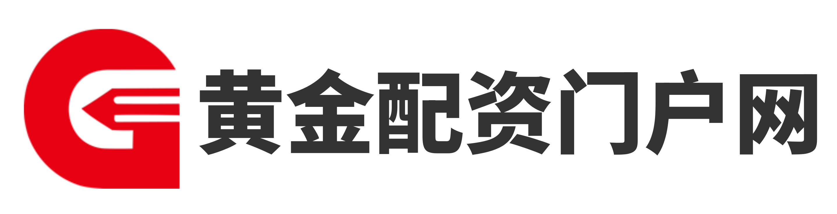 哈福配资