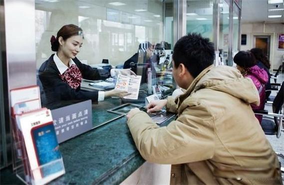 股票配资网站 央行正式表态！老百姓存钱必知四点，你知道是哪四点吗？